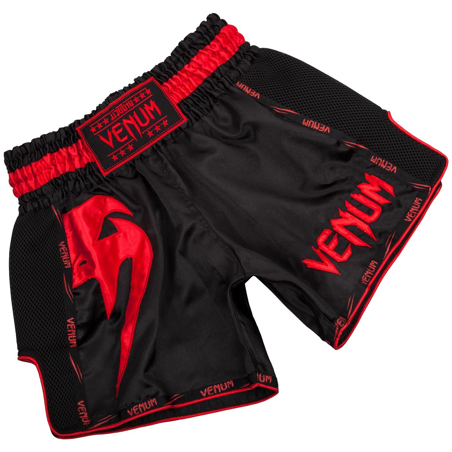 Short venum boxe hot sale